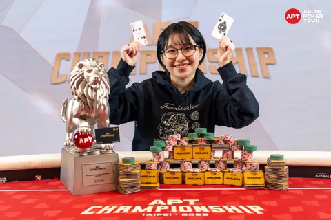 Japan’s Ruiko Mamiya Makes Tour History with Record-Breaking National Cup Championship Win