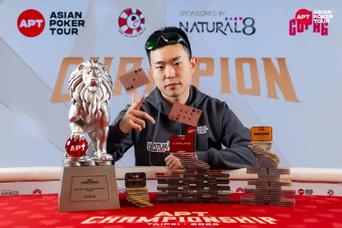 #1012 [Event 12] Mini Main Event Championship Nevan Chang 3.jpg