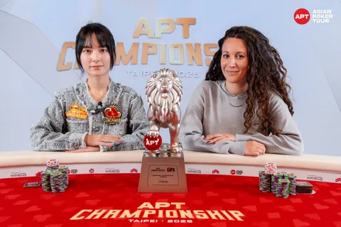 APTC1125_G#1009_Women&#39;s Championship SRE_D2_HeadsUp-1.JPG