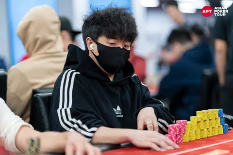 Dohang Na Chip Wall.jpg