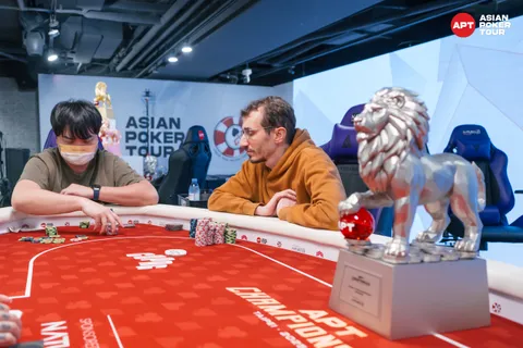 HU_APTC1125_G#1004 7-Max Championship -SR - FD-123.JPG