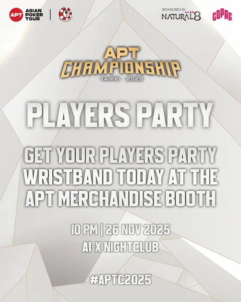 Get your Players Party Wristbands at the APT Merchandise Booth 