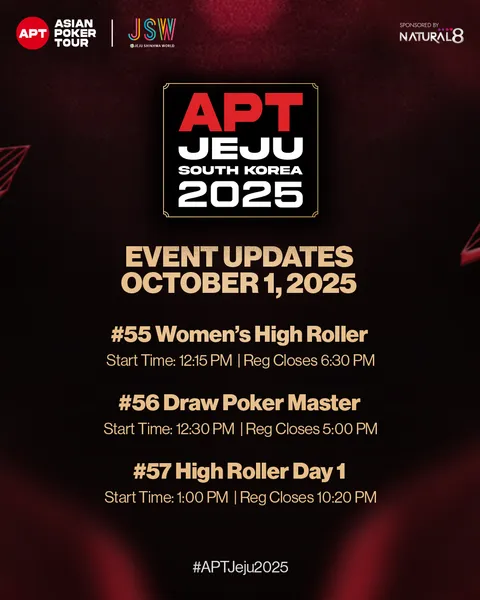 ⚠ Event Updates October 1, APT Jeju 2025 ⚠ 